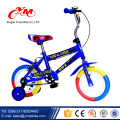 Sport garçons vélo 12 &quot;chine vélo / cadre en acier matériel formation vélo enfants / 2017 nouveau modèle pas cher vélo CE standard